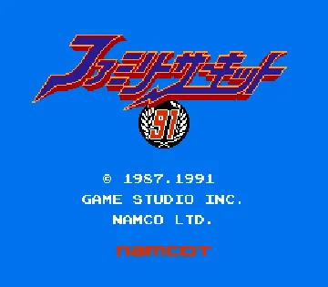 Family Circuit '91 (Japan) (En) screen shot title